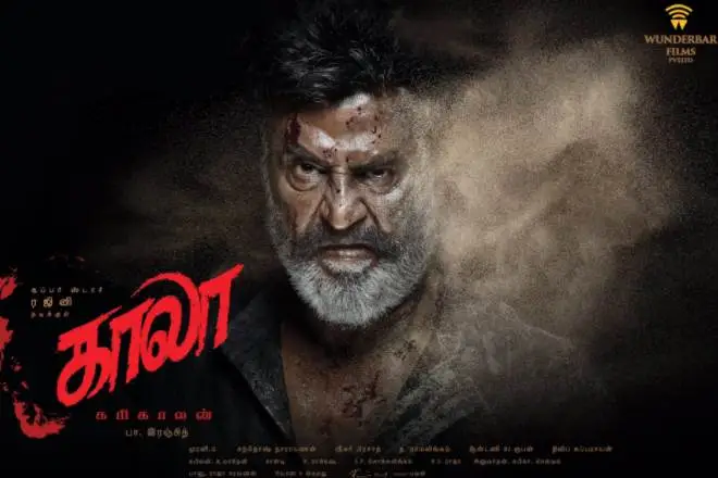Kaala Karikaalan, Rajinikanth, Rajinikanth new movie, Kaala Karikaalan poster, Dhanush twitter, Kaala Karikaalan Dhanush, Dhanush new movie,