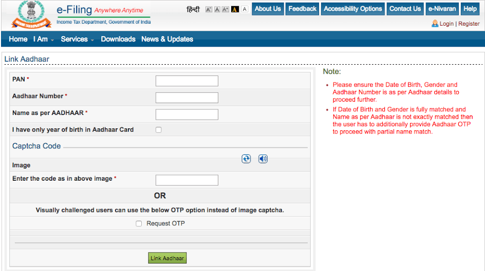 PAN card Aadhaar card linking, PAN card Aadhaar card link, PAN Aadhaar linking, oan card, aadhaar card, how to link PAN card Aadhaar card, how to link PAN and Aadhaar, incometaxindiaefilinggovin