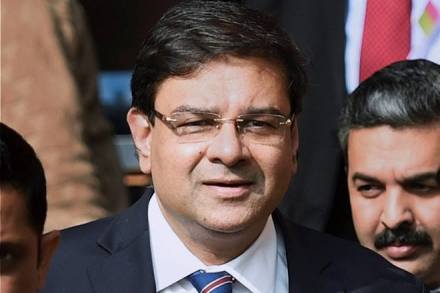 rbi, reserve bank of india, reserve bank rate cut, urjit patel rate cut, low inflation rate cut, inflation rate cut, rate cut inflation