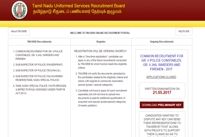 TNUSRB Results 2017, TNUSRB Merit list, Tamil Nadu TN Police Constable results, tn police exam updates, tn.gov.in