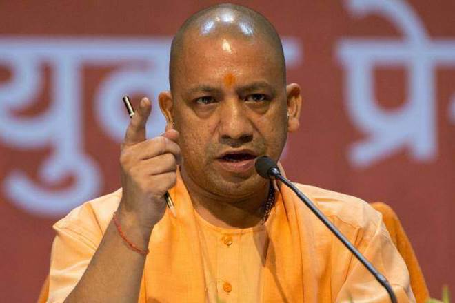 adityanath, up government, up government 10th class girl students, adityanath government reward for girls, reward for girls uttar pradesh government, up government adityanath,