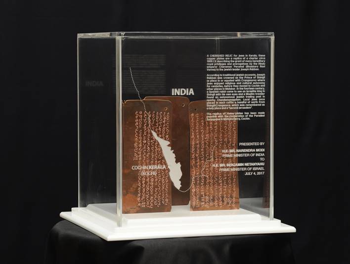 Narendra Modi in Israel, Narendra Modi in Israel pics, Narendra Modi in Israel images, Narendra Modi in Israel news, Narendra Modi in Israel latest, Narendra Modi in Israel gifts, Narendra Modi in Israel Benjamin Netanyahu