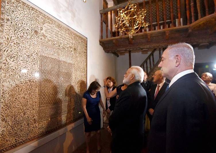 Narendra Modi in Israel, Narendra Modi in Israel pics, Narendra Modi in Israel images, Narendra Modi in Israel news, Narendra Modi in Israel latest, Narendra Modi in Israel gifts, Narendra Modi in Israel Benjamin Netanyahu
