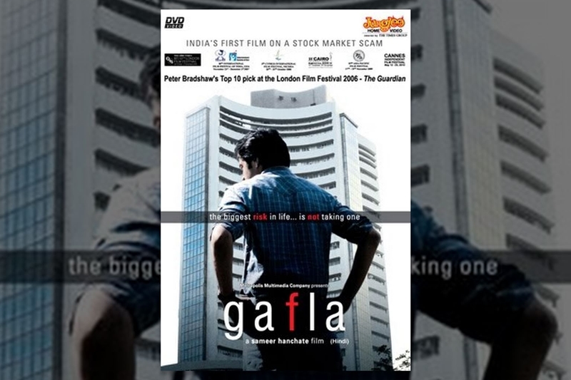 From recent memory, Sameer Hanchate-directed 'Gafla' is the only Indian movie which makes it to our list. Gafla is revolves around the rise and fall of a young man named Subodh Mehta, whose character is loosely based on the infamous Harshad Mehta, who became one of the biggest stock market operator on the Dalal Street in the early 1990s. Gafla is a gripping narrative and tells the tale of Mehta’s highly ambitious journey through India’s stock markets and his eventual fall into a web of a Rs-4999 crore scam on the Bombay Stock Exchange.
