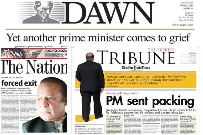 Panama Papers How Big Pakistani Newspapers Covered Ouster Of Nawaz Panama Papers How Big Pakistani Newspapers Covered Ouster Of Nawaz