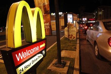 McDonalds, Vikram Bakshi, National Company Law Appellate Tribunal, NCLAT, US