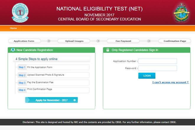 UGC NET 2017, UGC NET 2017 Registration, cbsenet.nic.in, UGC NET Registration, UGC NET 2017 application form, UGC NET application form, UGC NET application, November National Eligibility Test, UGC November NET, November NET, application forms at cbsenet.nic.in, application for UGC NET, registration for UGC NET