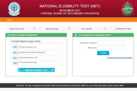 UGC NET 2017, UGC NET 2017 Registration, cbsenet.nic.in, UGC NET Registration, UGC NET 2017 application form, UGC NET application form, UGC NET application, November National Eligibility Test, UGC November NET, November NET, application forms at cbsenet.nic.in, application for UGC NET, registration for UGC NET