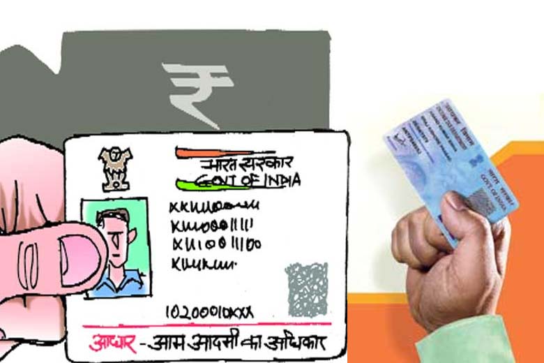 specified financial transactions, PAN, quoting of PAN, mandatory, Aadhaar, cash deposit