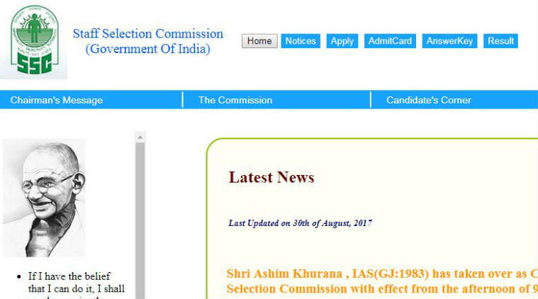 ssc, ssc cgl, ssc cgl 2017, ssc.nic.in, ssc cgl 2017 result, ssc cgl 2017 result date, ssc cgl 2017 result date tier 1, SSC CGL Tier 1, SSC CGL Tier 1 result, SSC CGL Tier 1 result 2017, ssc.nic.in 2017, Staff Selection Commission, Combined Graduate Level, Combined Graduate Level Examination, Combined Graduate Level Examination 2017, education, jobs news