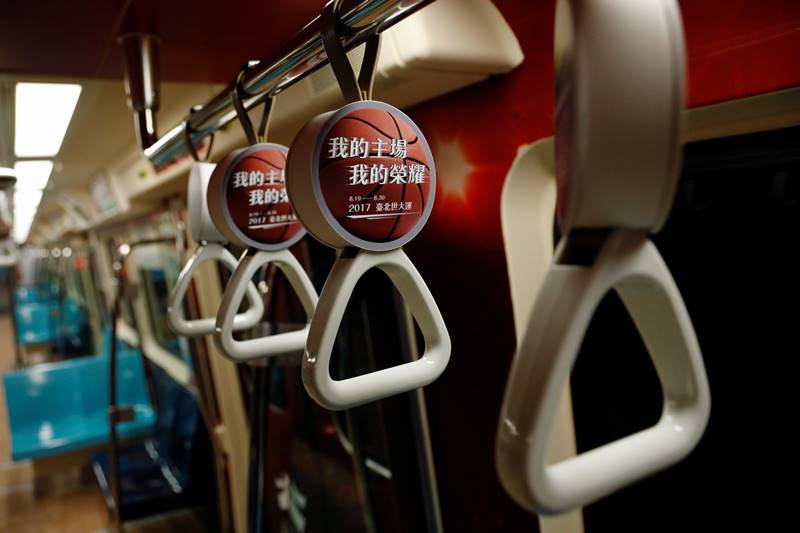 Summer Universiade, Summer Universiade taipei, taipei taiwan Summer Universiade, 2017 Summer Universiade, Taipei subway train, Mass Rapid Transit, Summer Universiade 2017, swimming pool floor, sports-themed train, sports-themed train taiwan