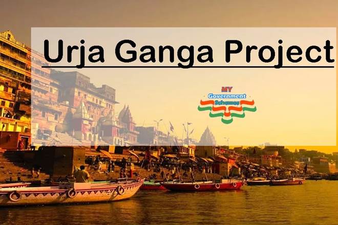 Urja Ganga Gas Pipeline Project Energy for eastern states may be ready