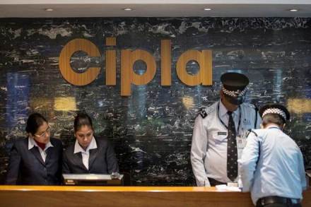 Cipla Shares, Cipla, Cipla net profit, Cipla stocks, Cipla BSE, Cipla NSE, Cipla market valuation, Cipla equity volume
