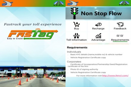 fastag lane, lane for fastag vehicles, MyFASTag, MyFASTag app, MyFASTag Partner, MyFASTag Partner app, NHAI, NHAI app, NHAI app launch, MyFASTag play store, MyFASTag Partner google, MyFASTag Partner play store, MyFASTag google, MyFASTag launch, MyFASTag toll booth, MyFASTag toll, toll booth, toll payment, MyFASTag mobile app, MyFASTag mobile app, MyFASTag Phone, MyFASTag Phone app, my fast tag
