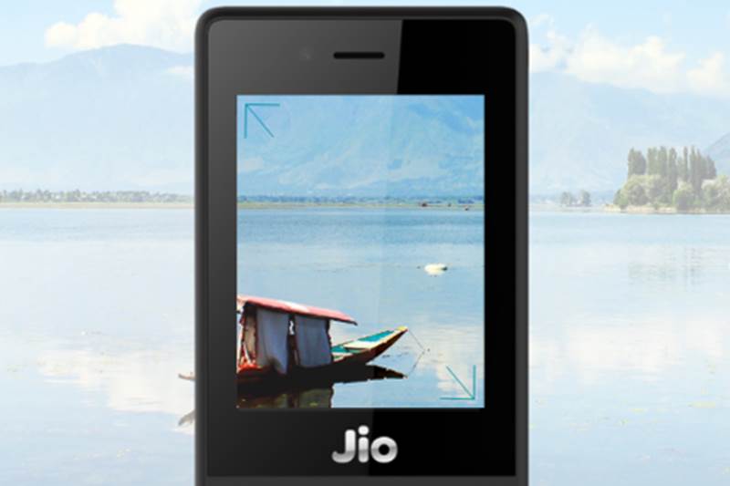 reliance jio phone, reliance jio bookings, reliance jio phone booking, reliance jio how to book, reliance jio website, reliance jio images, reliance jio mukesh ambani, mukesh ambani phone, reliance jio news, reliance jio latest news, reliance jio