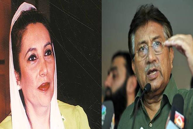 Benazir Bhutto assassination case, Benazir Bhutto , Pakistan, Parvez Musharraf