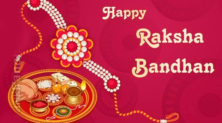 rakhi, raksha bandhan, raksha bandhan 2017, rakshabandhan girfts, what to gift on raksha bandhan, rakhi celebrations, what to gift your brother, rakshabandhan gifts, gifts on rakshabandhan, investment gifts on rakshabandhan, Sovereign Gold Bonds, financial gifts