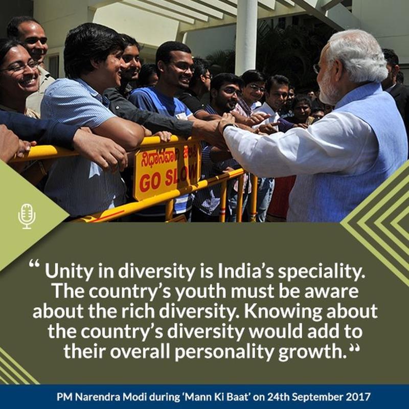 Narendra Modi Mann Ki Baat, Narendra Modi, Swacch bharat, Prime Minister, Khadi, Gandhi Jayanti, durga Puja, Navratri, PM Modi, Swachhata Hi Seva, Sardar Patel