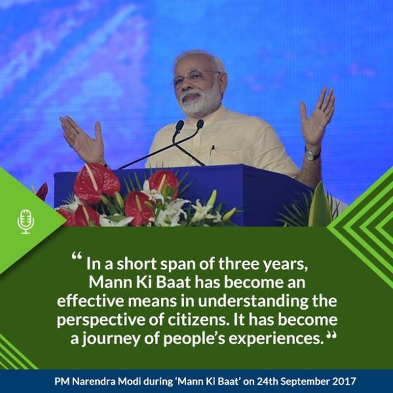 Narendra Modi Mann Ki Baat, Narendra Modi, Swacch bharat, Prime Minister, Khadi, Gandhi Jayanti, durga Puja, Navratri, PM Modi, Swachhata Hi Seva, Sardar Patel