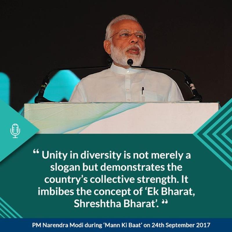 Narendra Modi Mann Ki Baat, Narendra Modi, Swacch bharat, Prime Minister, Khadi, Gandhi Jayanti, durga Puja, Navratri, PM Modi, Swachhata Hi Seva, Sardar Patel