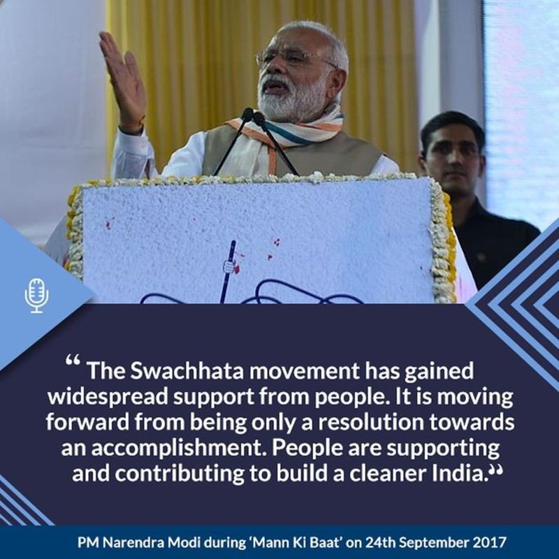 Narendra Modi Mann Ki Baat, Narendra Modi, Swacch bharat, Prime Minister, Khadi, Gandhi Jayanti, durga Puja, Navratri, PM Modi, Swachhata Hi Seva, Sardar Patel