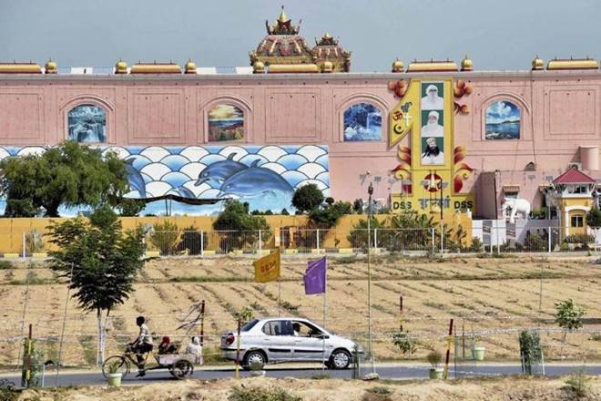Skin Bank, Dera Sacha Sauda, Dera Sacha Sauda headquarter, Skin bank in Dera Sacha Sauda, Gurmeet Ram Rahim Singh 