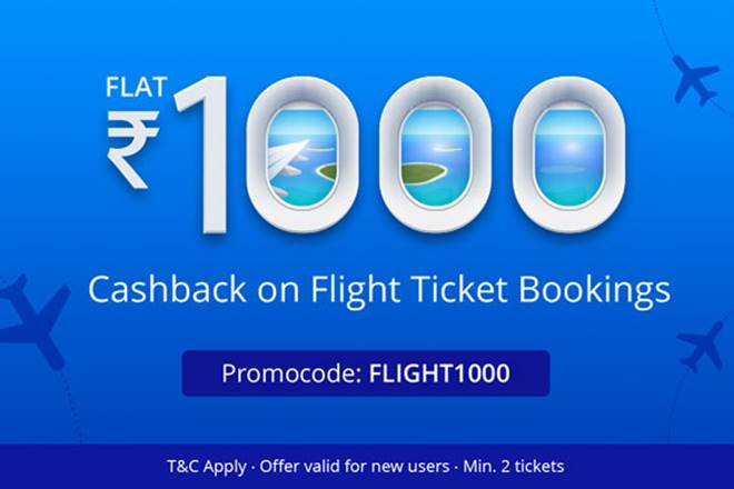 flight1000, Fly750, fly1000, fly offers, fly offers, paytm offers on flights,