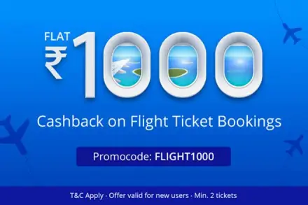 flight1000, Fly750, fly1000, fly offers, fly offers, paytm offers on flights,