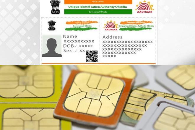 How to link Aadhaar with mobile number: In some very crucial news for the public, the Narendra Modi government has made it mandatory to link SIM card with Aadhaar card.