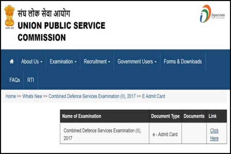 IBPS, IBPS SO, ibps.in, IBPS SO 2018, IBPS SO 2018 notification, UPSC, UPSC CDS II, upsc.gov.in, UPSC CDS II 2017, UPSC CDS II 2017 Admit Card, Khadi Gram Udyog, Khadi Gram Udyog recruitment, kvic.org.in, Khadi Gram Udyog recruitment 2017, UP board, UP board time table, upmsp.edu, UP board time table 2018, UP board class 10th time table, UP board class 12th time table, APSC, apsc.nic.in, APSC result, APSC result 2017, Institute of Banking Personnel Selection, Union Public Service Commission, Uttar Pradesh board, Assam Public Service Commission, jobs news, jobs notification