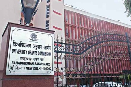 UGC, SC, ST, OBC, university faculty posts, high court