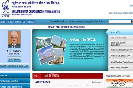 NPCIL recruitment 2017: 67 vacancies announced on npcil.nic.in 