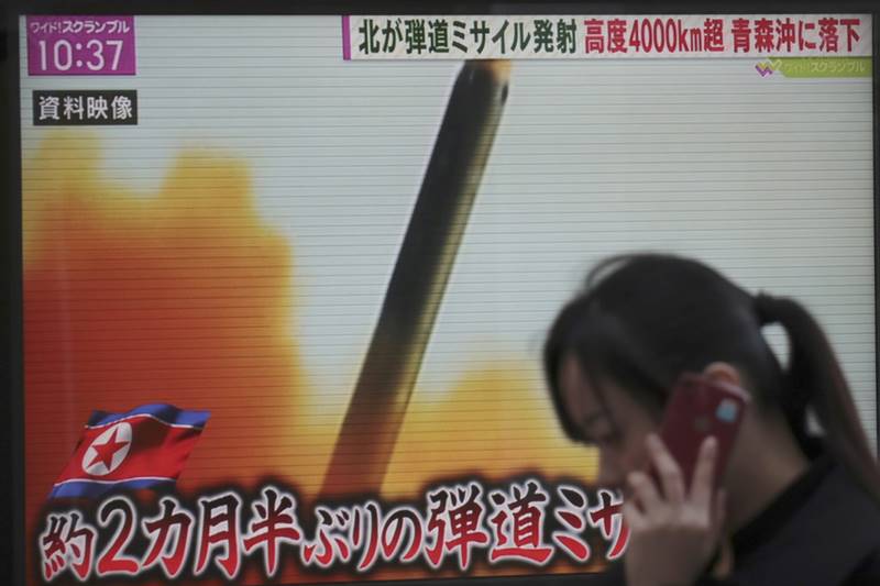 north korea, north korea missile, north korea missile test, north korea us, north korea donald trump, Pyongyang, japan, south korea, north korea leader, north korea leader name, Kim Jong-un