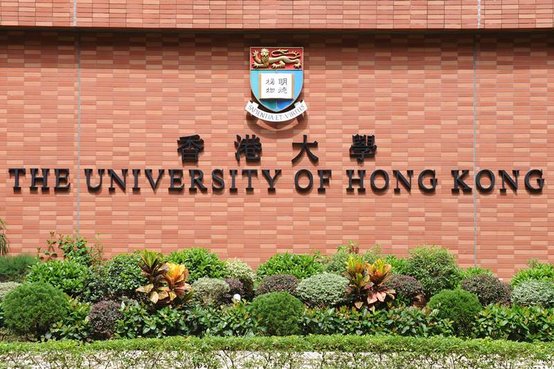 IIM Ahmedabad, IIM Ahmedabad ranking, QS World University Rankings, IIM Bangalore, Global MBA Rankings, MBA ranking, MBA, ISB, INSEAD, Melbourne University, Global MBA Rankings 2018, CEIBS, China, France, Melbourne Business School, University of Hong Kong, University of New South Wales, NUS Business School, Hong Kong University of Science and Technology, CUHK Business School, education news