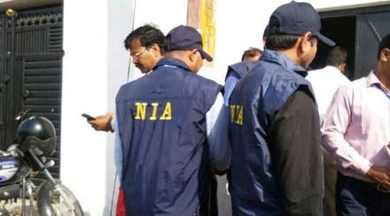 jammu and kashmir, terror funding, NIA, black money, terrorism, note ban anniversary, demonetisation