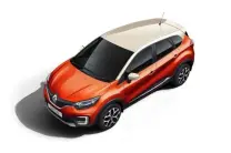  Renault Captur gets wide range of personalisation and customisation options including the dual toneroof. The Captur is available in 7 different dual tone combinations across four diesel variants and three petrol variants. 