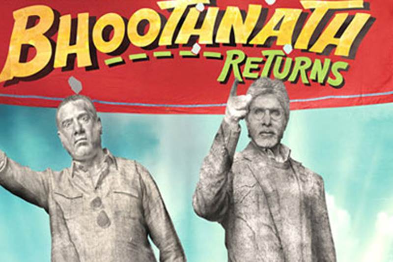 golmaal again, golmaal again box office collection, Ajay Devgn, rohit shetty, 200 cr club, bhool bhulaiyaa, Akshay Kumar, Great Grand Masti, Bhootnath Returns, amitabh bachchan, go goa gone, Saif Ali Khan, Parineeti Chopra, Kumal Khemmu,