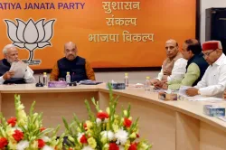 Gujarat election 2017: Full list of BJP candidates and constituencies they will contest from