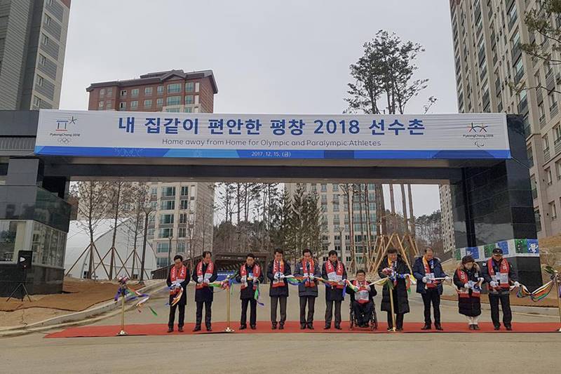 PyeongChang 2018 Winter Olympic, PyeongChang 2018, Winter Olympic, Olympic Village, Olympic Village in PyeongChang, Athletes Villages, PyeongChang, games, apartment, rooms, south korea