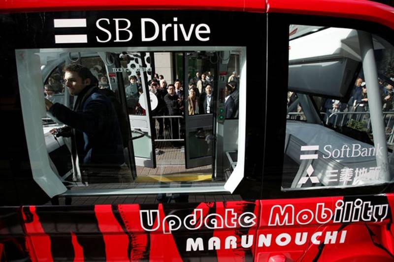 navya arma, Japan, SoftBank, Mitsubishi Estate, self-driving bus, autonomous vehicle, driverless, electric vehicle, japan, technology