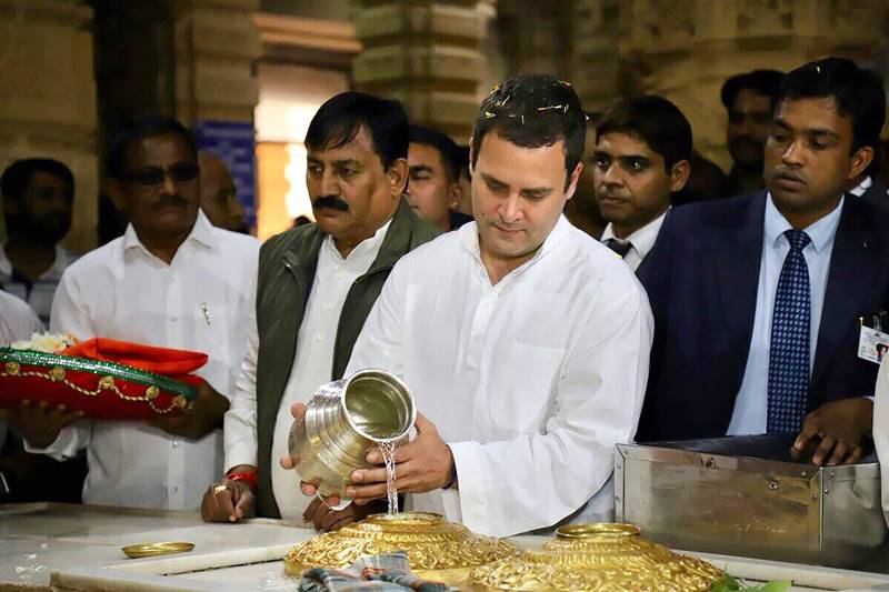 Rahul Gandhi, Congress president Rahul Gandhi, Congress chief Rahul Gandhi, Congress, rahul gandhi offers prayers at Somnath temple, Gujarat, rahul gandhi in gujarat, india news