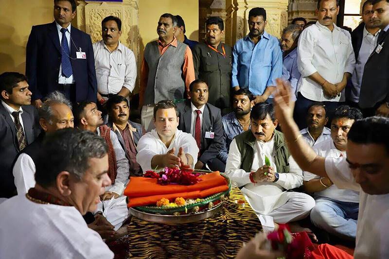 Rahul Gandhi, Congress president Rahul Gandhi, Congress chief Rahul Gandhi, Congress, rahul gandhi offers prayers at Somnath temple, Gujarat, rahul gandhi in gujarat, india news