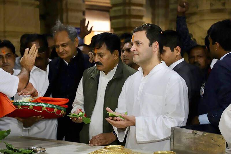 Rahul Gandhi, Congress president Rahul Gandhi, Congress chief Rahul Gandhi, Congress, rahul gandhi offers prayers at Somnath temple, Gujarat, rahul gandhi in gujarat, india news