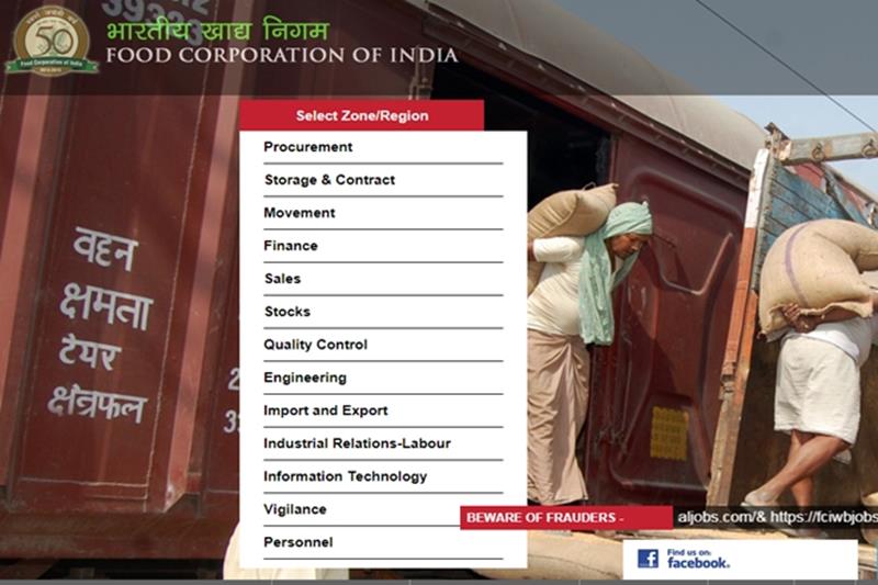 Railways jobs, UPSC recruitment jobs, FCI vacancy jobs, ISRO recruitment jobs, SJVN recruitment jobs, job alert, jobs, job vacancy, government jobs, government job, government jobs vacancy