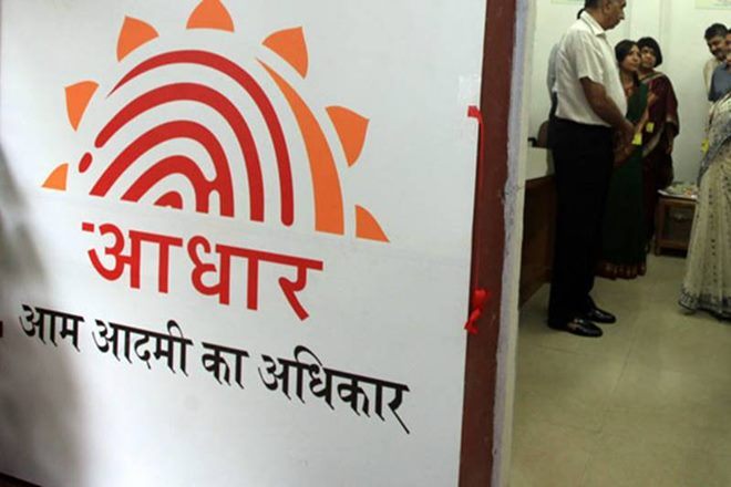 Aadhaar Card Linking with Mobile Number Bank Account PAN, how to link aadhaar with PAN, aadhaar-pan linking deadline, aadhaar-mobile linking,