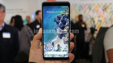Google, Google Pixel 2, Google Pixel 2 XL, Google Pixel 2 XL fingerprint, Pixel 2 XL fingerprint, Pixel 2 XL Android Oreo 8.1, Android Oreo 8.1 update