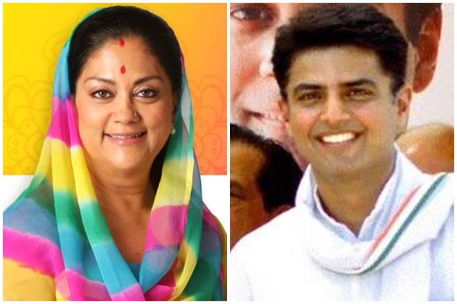 Rajasthan local body elections results 2017, Rajasthan local body byelections results 2017, Rajasthan local body bypolls results 2017, Rajasthan, BJP, Congress, Vasundhara Raje, Sachin Pilot