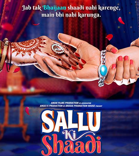 Fukrey Returns, Galti Sirf Tumhari, Sallu Ki Shaadi, Game Over, Bollywood movies