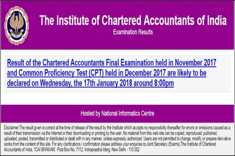 cbse, cbse date sheet, cbse date sheet 2018, cbse.nic.in, ICAI result 2017, CA final result, ca final result 2017, ca cpt result, ca cpt result 2017, icaiexam.icai.org, Vizag Steel, Vizag Steel recruitment, Vizag Steel recruitment 2018, Visakhapatnam Steel Plant, vizagsteel.com, delhi, Delhi University, Delhi University admissions, Delhi University admissions 2018, du.ac.in, Nursery Admission, delhi Nursery Admission, Nursery Admission 2018, delhi Nursery Admission 2018, education, jobs news