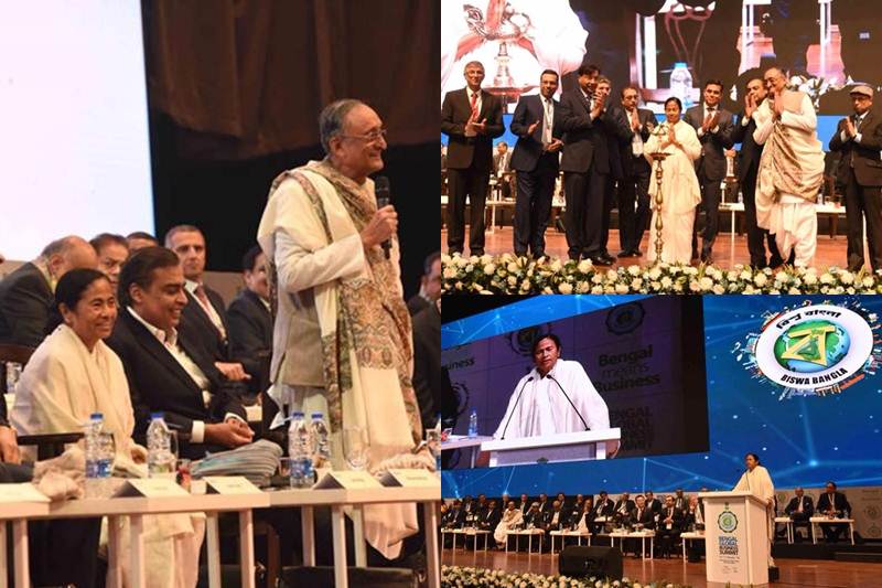 mamata banerjee, bengal global business summit, BGBS 2018, west bengal, bengal means business, bengal business summit, biswa bengal summit, mukesh ambani, lakshmi mittal, west bengal industry